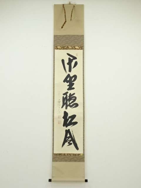 JAPANESE HANGING SCROLL / HAND PAINTED / CALLIGRAPHY